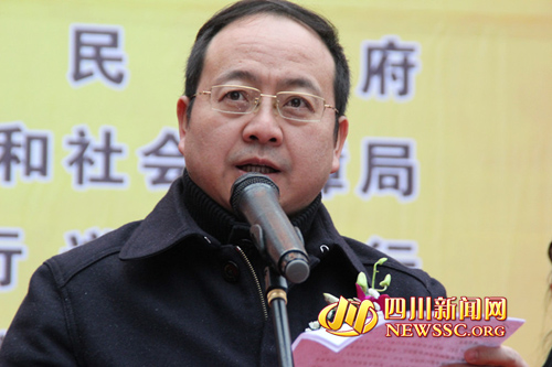 遂宁市副市长李仁讲话